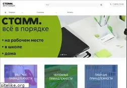 Sites similar to stamm.ru