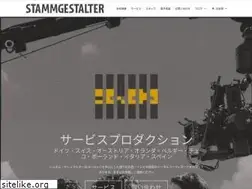 Sites similar to stammgestalter.com