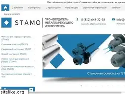 Sites similar to stamo-tools.ru