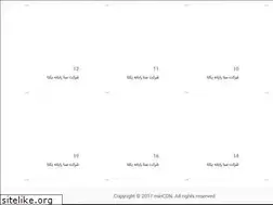 Sites similar to stamo.ir