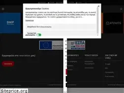 Sites similar to stamos.com.gr