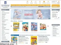 Sites similar to stamoulis.gr