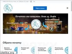 Sites similar to stamp-lviv.com.ua