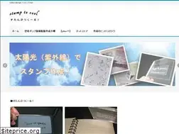 Sites similar to stamp-to-cool.com