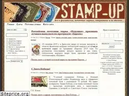 Sites similar to stamp-up.ru