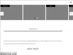 Sites similar to stamp-works.jp