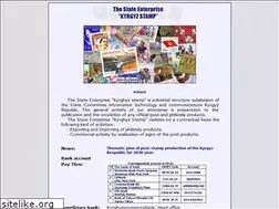 Sites similar to stamp.elcat.kg
