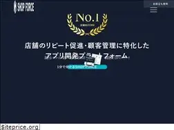 Sites similar to stamp.sc