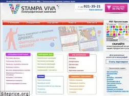 Sites similar to stampaviva.ru