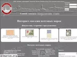 Sites similar to stampcollectors.ru