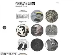 Sites similar to stampedepress.com