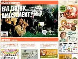 Sites similar to stampedes.jp