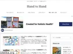 Sites similar to stamphanko.com