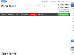Sites similar to stampila.md