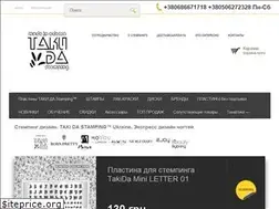 Sites similar to stamping.od.ua