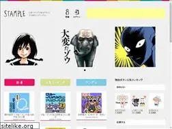 Sites similar to stample.net