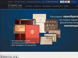 Sites similar to stampline.ru