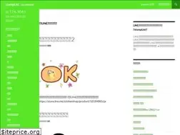 Sites similar to stamplist.net