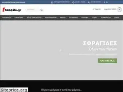 Sites similar to stampon.gr