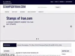 Sites similar to stampsofiran.com
