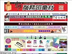 Sites similar to stampzones.net