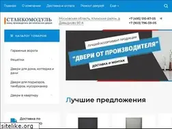 Sites similar to stan-met.ru