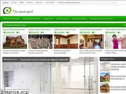 Sites similar to stan-mta.ru