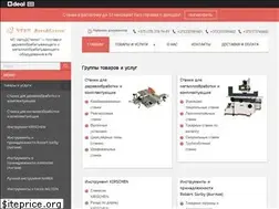 Sites similar to stan-ok.by