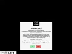 Sites similar to stancia.pro