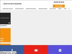 Sites similar to stanco.com.ua