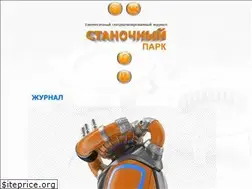 Sites similar to stancop.com