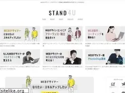 Sites similar to stand-4u.com