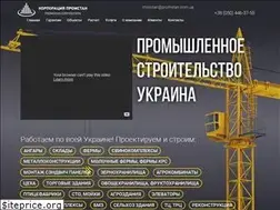 Sites similar to stand-art.biz.ua