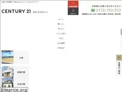 Sites similar to stand-estate.com