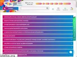 Sites similar to stand-gallery.com