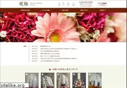 Sites similar to stand-hana.net