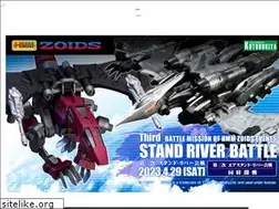 Sites similar to stand-river.com