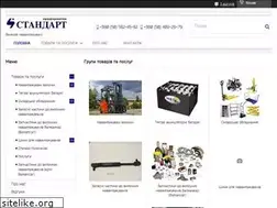 Sites similar to stand.com.ua