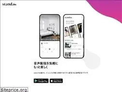 Sites similar to stand.fm