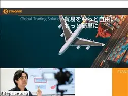 Sites similar to standage.co.jp