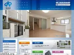 Sites similar to standalone.co.jp
