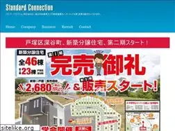 Sites similar to standard-connection.com