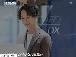 Sites similar to standard-dx.com