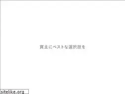 Sites similar to standard-inc.net