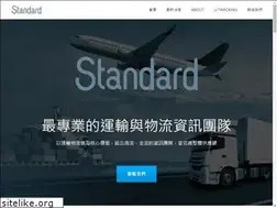 Sites similar to standard-info.com