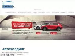 Sites similar to standard-motors.ru