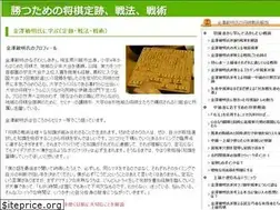 Sites similar to standard-move.click