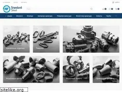 Sites similar to standard-steel.ru