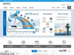 Sites similar to standard.go.kr