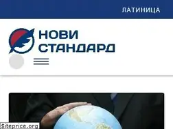 Sites similar to standard.rs